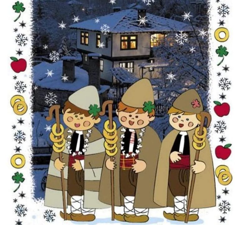 Noël en Bulgarie : les traditions, la culture et l'esprit festif ...